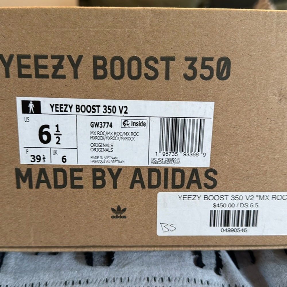 Yeezy Boost 350 V2: Adidas: Size 6.5